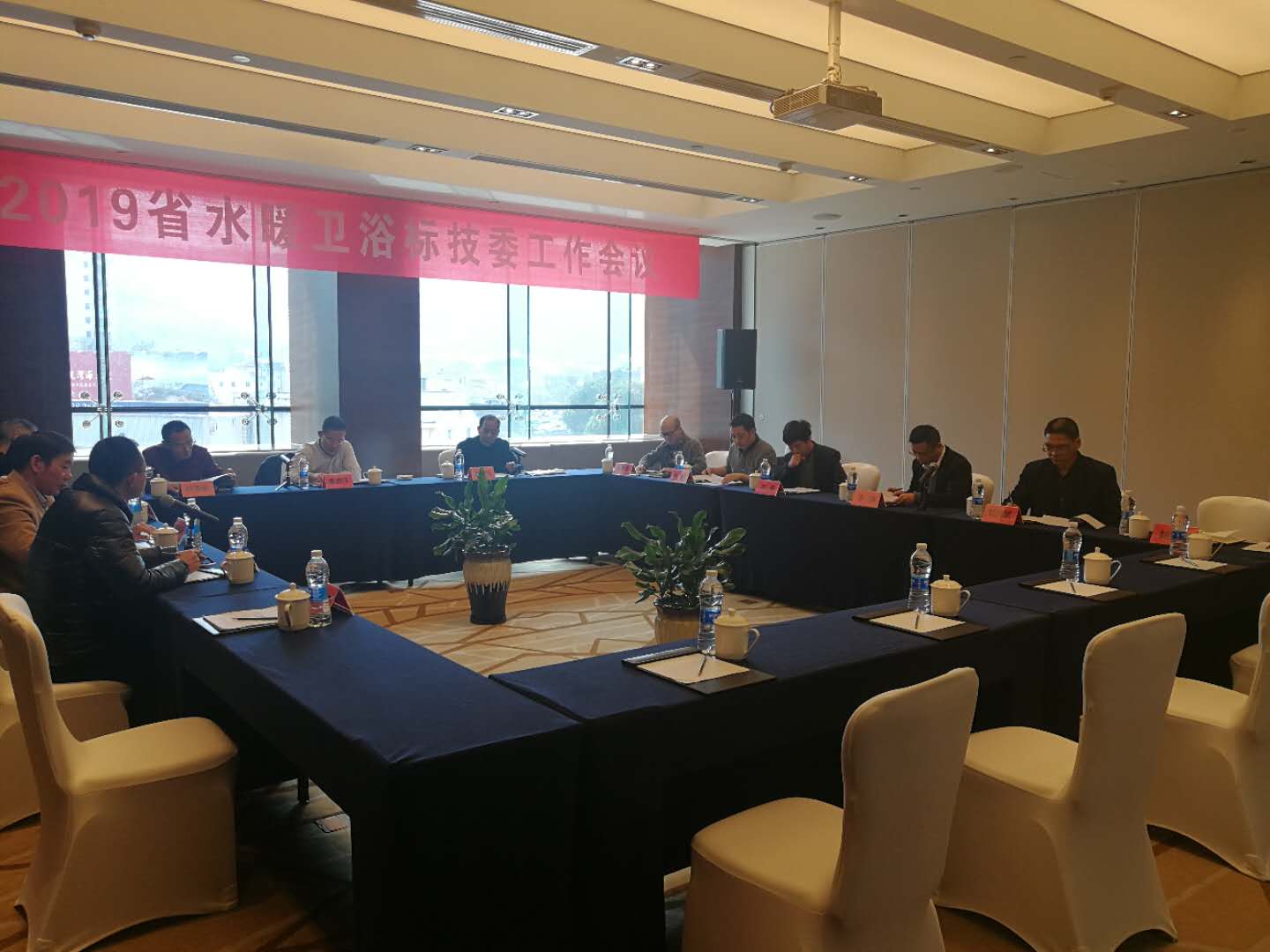 浙江省水暖衛(wèi)浴標準化技術委員會工作會議順利召開
